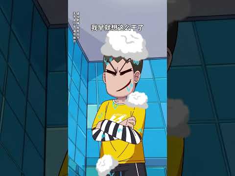 室友们开学返校想回家，没想到宿舍才是快乐老家 thumbnail