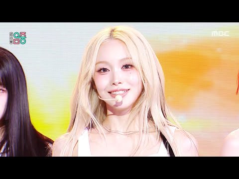 Billlie (빌리) - WORK | Show! MusicCore | MBC260523방송 thumbnail