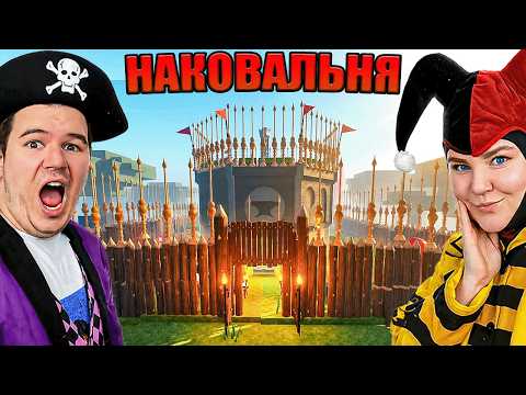 😱ПОСТРОИЛИ ИМБОВУЮ БАЗУ В НАКОВАЛЬНЕ ЗА 99 НОЧЕЙ В ЛЕСУ В РОБЛОКС! thumbnail