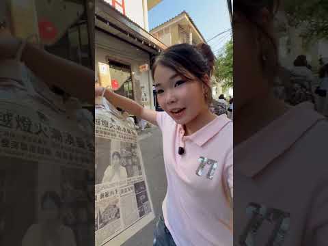พาเที่ยว ถ.ทรงวาด | ถูกใจ thumbnail