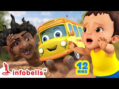 பூச்சாண்டிக்கு ஸ்கூல் பஸ் ரொம்ப பிடிக்கும்! ?- Poochandi Varan |  Tamil Rhymes for Kids | Infobells thumbnail