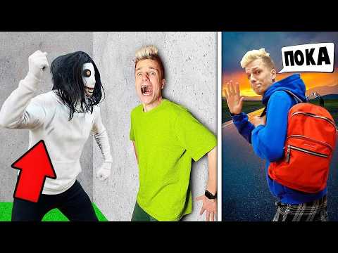 Бруно ушел из команды, потому что… thumbnail