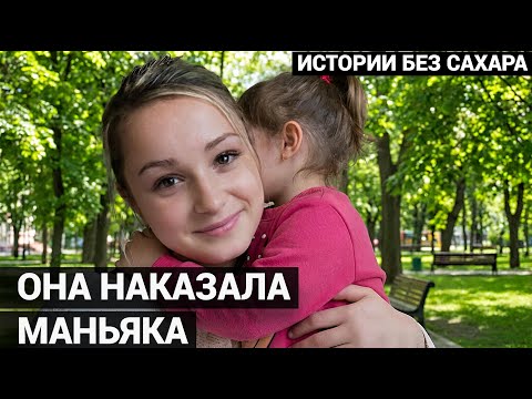 Я CЛУЧАЙНО УЗНАЛА ЖУТКУЮ СЕМЕЙНУЮ ТАЙНУ. Мою маму убил маньяк Спесивцев. thumbnail