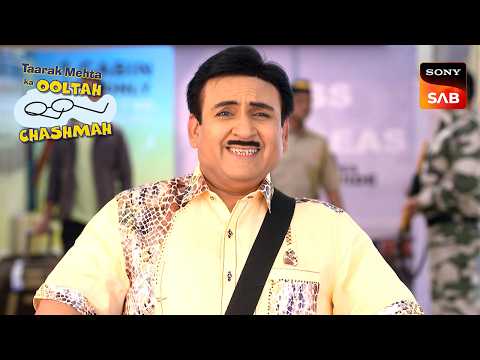 Jethalal आया सबको Surprise देने | Taarak Mehta Ka Ooltah Chashmah | Hits thumbnail