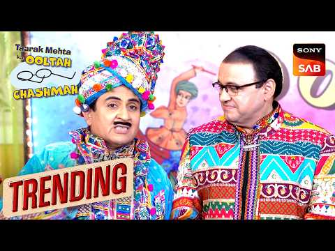 गरबा Competition में किसने जीती Trophy? | Taarak Mehta Ka Ooltah Chashmah | Trending thumbnail