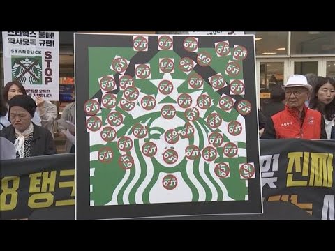 韓国でスタバ不買運動　「光州事件」想起させるキャンペーン　代表解任も呼びかけ続く【知っておきたい！】【グッド！モーニング】(2026年5月24日) thumbnail