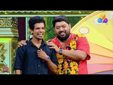 ഇപ്പൊ ശരിയായില്ലേ, അതാണ് നല്ല രീതിയിൽ ഉള്ള ശിക്ഷണം കൊടുത്താൽ മതി...!! thumbnail