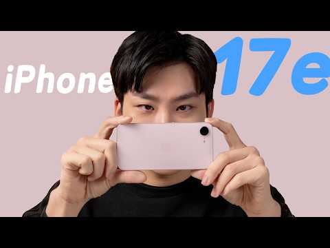 iPhone 17e全台首開！最便宜的iPhone適合你嗎？開箱實測！【Joeman】 thumbnail