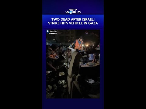 Israel Strikes Gaza | Israeli Strike On Gaza Vehicle Kills Two Amid Fragile Ceasefire thumbnail