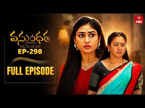 Vasundara | 13th May 2026 | Full Episode No 298 | ETV Telugu thumbnail