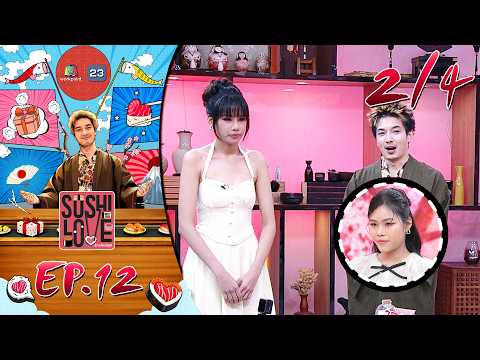 Sushi Love รักแท้แพ้ซูชิ | EP.12 | 19 พ.ค. 69 [2/4] thumbnail