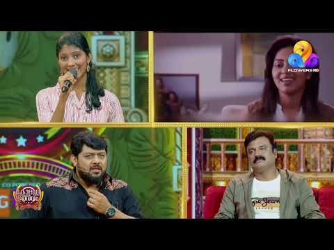 തകർപ്പൻ പെർഫോമൻസുമായി മരിയ ഉത്സവ വേദിയിൽ.. thumbnail