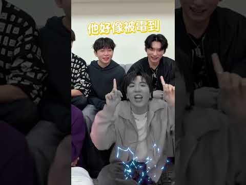 能不能好好說話？這挑戰大家最後都瘋了🤣 FT.承恩、浩文、范范、仕偉 #變音挑戰 #黃氏兄弟 #哲哲 thumbnail