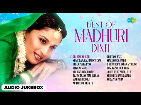 Best of Madhuri Dixit - Audio Jukebox | Dil Dene Ki Ruth | Humko Aaj kal Hai Intezaar thumbnail