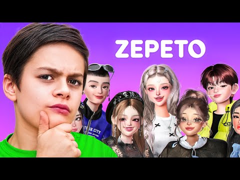 Je Deviens viral sur ZEPETO thumbnail