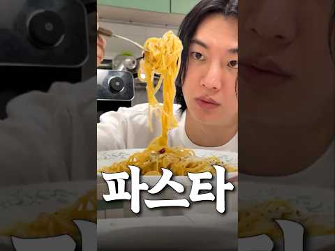 파스타의 재료원가는 얼마일까? thumbnail