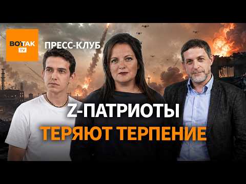 Путин пригрозил Армении "сценарием Украины". Z-пропаганда призывает ударить по Польше / Пресс-клуб thumbnail