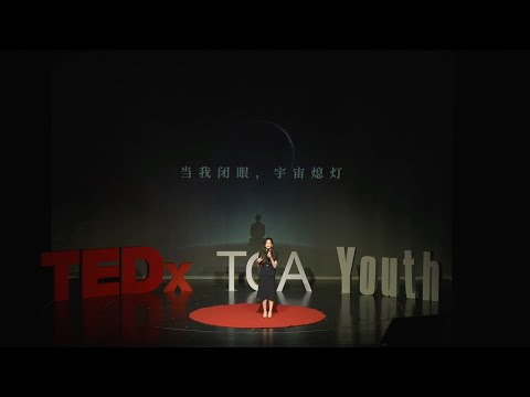 Blooming Into Myself | Wenting Xu | TEDxTCA Youth thumbnail