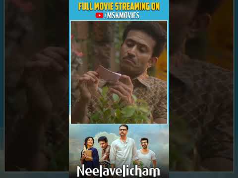 #ShineTomChacko Thrilling Scene | #Neelavelicham Tamil Movie | #TovinoThomas #MSKMovies thumbnail