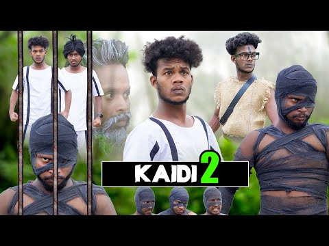 KAIDI PART 2 || कैदी पार्ट 2 || The Comedy Kingdom thumbnail