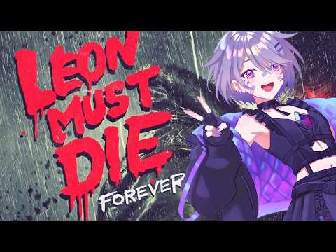 【RESIDENT EVIL REQUIEM: LEON MUST DIE FOREVER】LEON ROUGELIKE?【Spoilers Ahead】 thumbnail