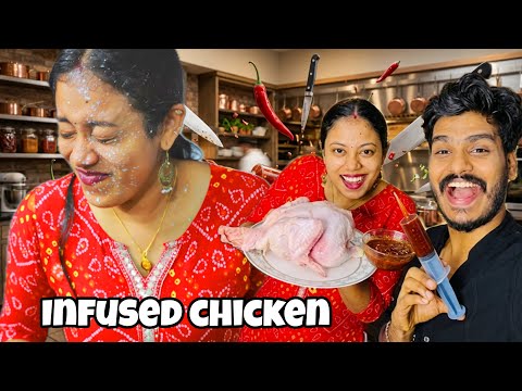 INFUSED CHICKEN GONE WRONG ? thumbnail