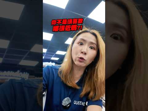 打臉酸民! 誰說包膜撕下來會傷車漆?｜達達CAR后 thumbnail