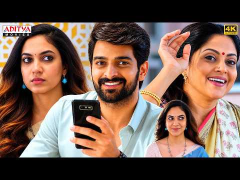 Varudu Kaavalenu Latest New Scenes | Naga Shaurya | Ritu Varma | Hindi Dubbed Movies | Aditya Movies thumbnail