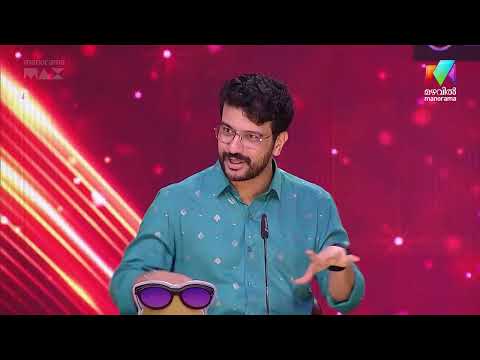 കോവിഡ് കാലത്തെ താരങ്ങളുടെ കലാപരിപാടികൾ#ocicbc #mazhavilmanorama thumbnail