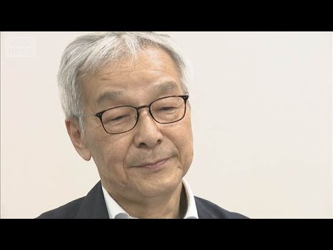 神戸・児童殺傷事件から29年　「子どもへの思い変わらない」被害者の父親が思い語る(2026年5月24日) thumbnail