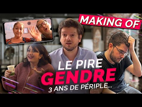 Making-of du Pire Gendre : un vrai périple sur 3 ans ! (vous allez halluciner tellement on a galéré) thumbnail