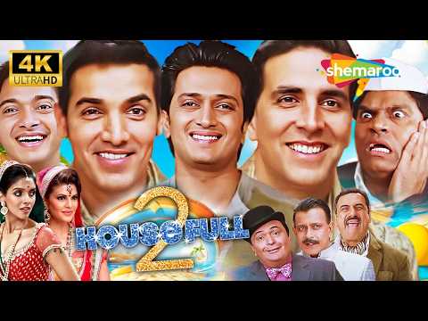 Housefull 2 | Bollywood का सबसे बड़ा Comedy Dhamaka! 🤣| Akshay Kumar, Riteish Deshmukh, John Abraham thumbnail