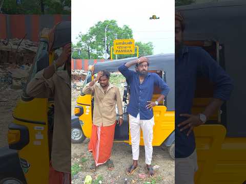 TASMAC Closed?Kandippa Twist Irukku?Just For Fun? #autokaaran #comedy #trending #twist #tncmvijay thumbnail