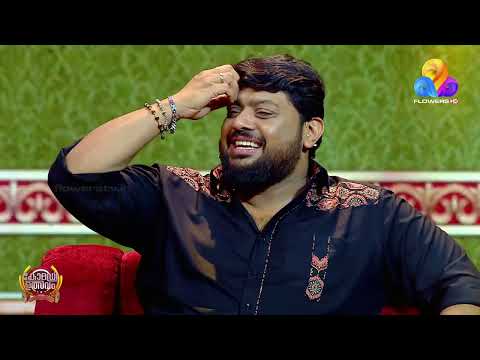 ഞാൻ അജന്ത എവർലാസ്റ്റിംഗ്..!!🤣  | ComedyUtsavam | comedy thumbnail