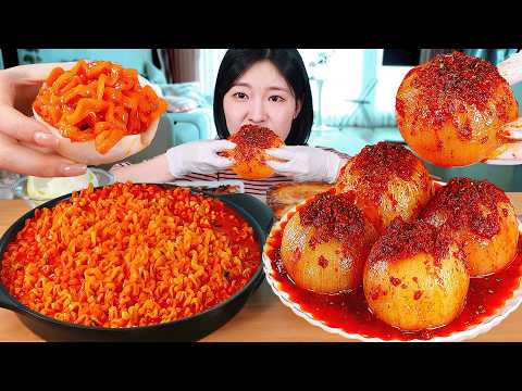 ASMR MUKBANG| 직접 만든 불닭 어니언 보일 만두 먹방 & 레시피 ONION BOIL AND FIRE NOODLES EATING thumbnail
