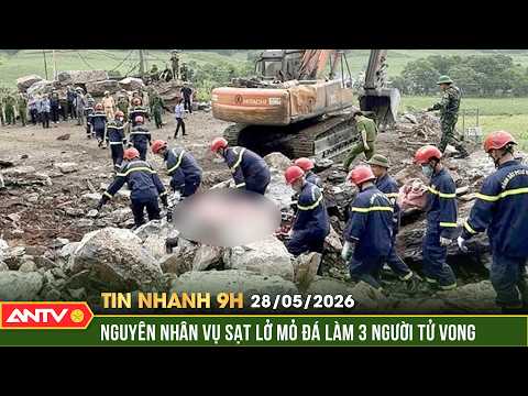 Hé lộ nguyên nhân ban đầu vụ sập mỏ đá ở Thanh Hóa | Tin nhanh 9h ngày 28/5 | ANTV thumbnail