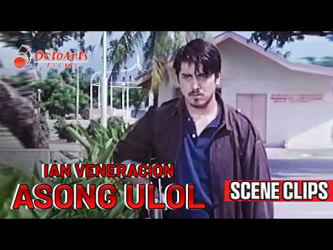 ASONG ULOL | SCENE CLIPS 1 |  Ian Veneracion, Ramir Arce Romero, Stella Ruiz thumbnail