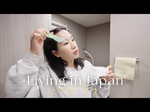 日本生活vlog｜挑戰漂眉毛?、丸之內＆日本橋咖啡廳??、台場狗狗友善餐廳?、藥妝店戰利品✨｜水瓶小姐 thumbnail