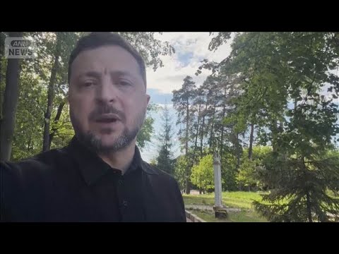 ロシアから590平方km領土奪還　衛星遮断要因か　ゼレンスキー氏長距離攻撃を継続(2026年5月23日) thumbnail