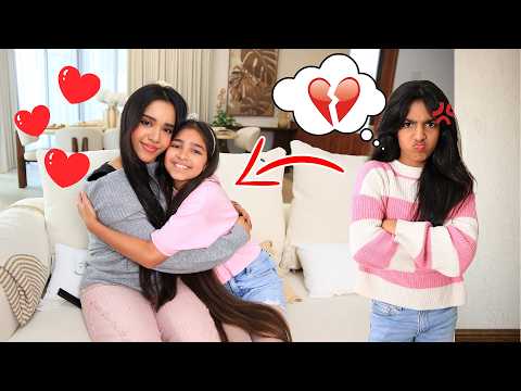 سوسو تغار من البنت الجديدة !! شفا thumbnail