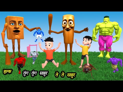 CHINTU KI SHAITANI (PART 111) | pagal beta | desi comedy video | cs bisht vines | joke of thumbnail