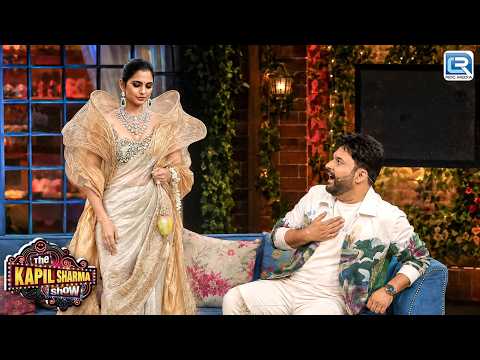 Isha Ambani का met gala look देखकर कपिल हो गया शॉक | The Kapil Sharma Show | New Episode 2026 thumbnail