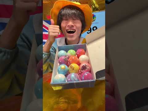ONE BATH BOMB EXPERIMENT thumbnail