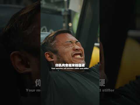 成為大肌霸你就要這樣吃 thumbnail