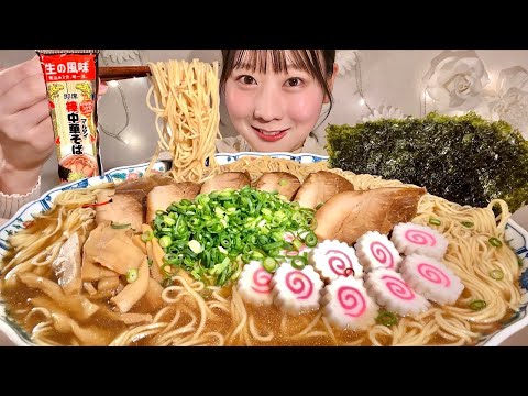 ASMR Marutai Japanese Ramen【Mukbang/ Eating Sounds】【English subtitles】 thumbnail