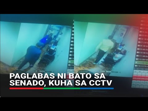 Kuha sa CCTV: Paglabas nina Robin, Bato sa Senado | ABS-CBN News thumbnail