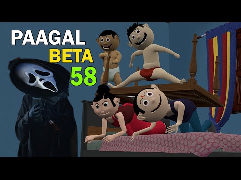 PAAGAL BETA 58 | Jokes | CS Bisht Vines | Desi Comedy Video | School Classroom Jokes thumbnail