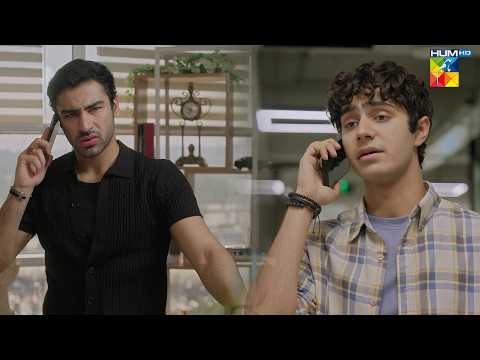 Sunday Ko Mushk Ki Mangni Hai...! Winter Love - HUM TV thumbnail