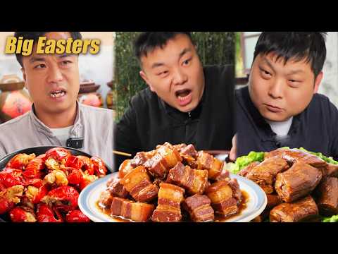 Dazhuang always likes to judge by appearances. thumbnail