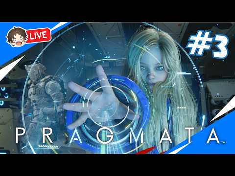 ? แบกจริงไม่ติงนัง -  PRAGMATA PART 3 #mightymax #เกมใหม่ thumbnail